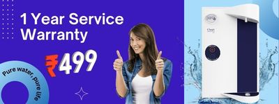 RO Service Banner